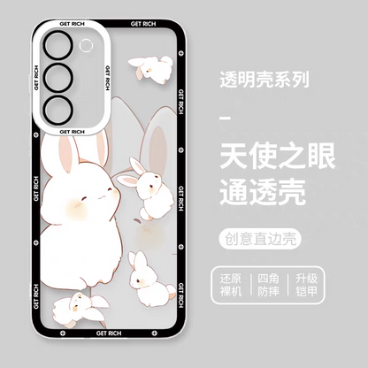 Japan Style Simple Cute Chinese Zodiac | Emo Full Screen Part2 4 Styles - Phone Case Samsung Galaxy S26 S25 S24 S23 S22 S21 FE Ultra Edge
