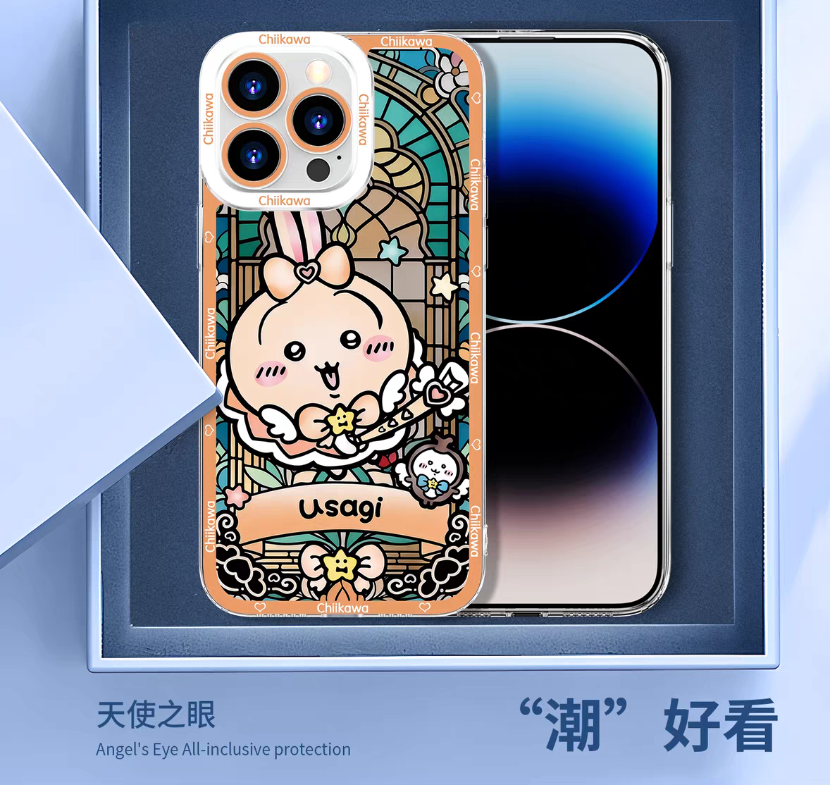 Japanese Cartoon Chiikawa Cafe Waiter | Chiikawa Hachiware Usagi Momonga - iPhone Case PLUS SE2 XS XR X 11 12 13 14 15 16 16e 17 17e Pro Promax 12mini 13mini