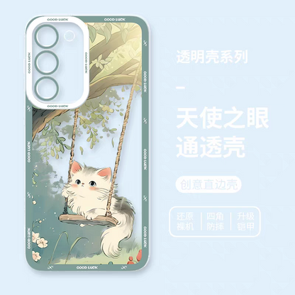 Japan Style Cute Cat Style | Relax Happy Cat Part1 8 Styles - Phone Case Samsung Galaxy S26 S25 S24 S23 S22 S21 FE Ultra Edge
