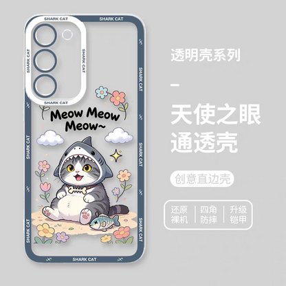 Japan Style Simple Cute Pet Style | Shark Cat 8 Styles - Phone Case Samsung Galaxy S26 S25 S24 S23 S22 S21 FE Ultra Edge