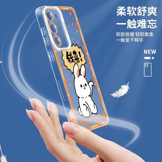 Japan Style Simple Cute Pet Style | Money Come Bring Wealth 5 Styles - Phone Case Samsung Galaxy S26 S25 S24 S23 S22 S21 FE Ultra Edge