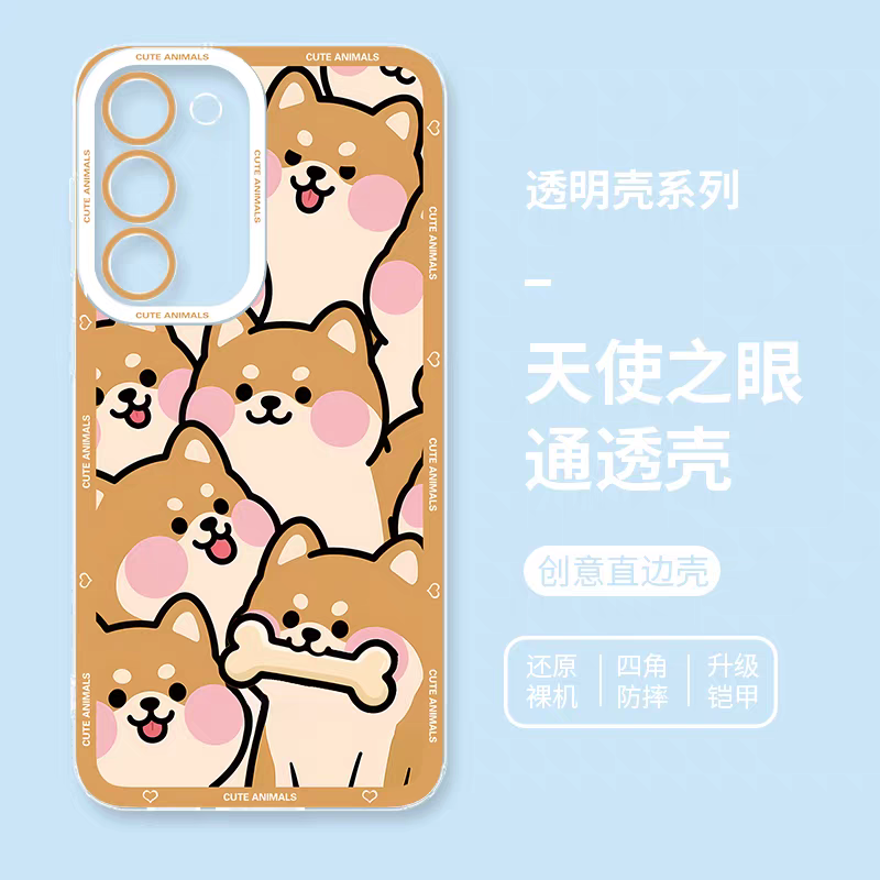 Japan Style Simple Cute Animals Style | Fun Emo Full Screen 8 Styles - Phone Case Samsung Galaxy S26 S25 S24 S23 S22 S21 FE Ultra Edge