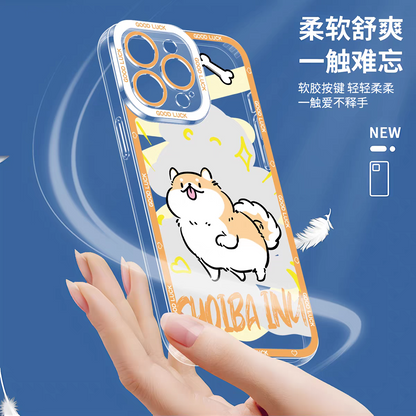 Japan Style Simple Cute Animals Colourful Style | Cat Shiba Inu Capybara Panda Hamster Pigeon Seal Rabbit - iPhone Case PLUS SE2 XS XR X 11 12 13 14 15 16 16e 17 17e Pro Promax 12mini 13mini