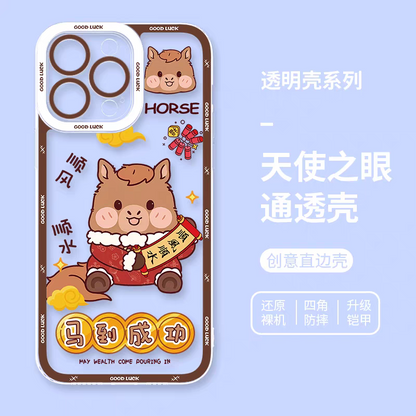 Japan Style Simple Cute Animal Style | Chinese Zodiac Part1 Dragon Snake Horse Sheep Monkey Rooster Dog Pig 8 Styles - iPhone Case PLUS SE2 XS XR X 11 12 13 14 15 16 16e 17 17e Pro Promax 12mini 13mini
