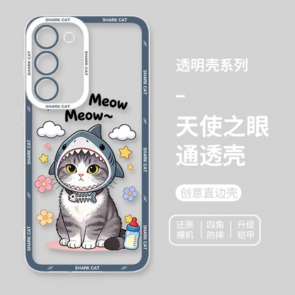 Japan Style Simple Cute Pet Style | Shark Cat 8 Styles - Phone Case Samsung Galaxy S26 S25 S24 S23 S22 S21 FE Ultra Edge