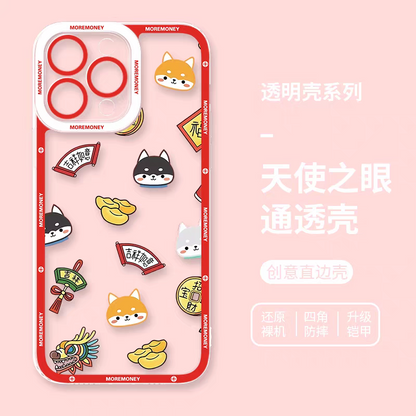 Japan Style Simple Cute Lucky Cat Style | Fortune Cat Part2 8 Styles - iPhone Case PLUS SE2 XS XR X 11 12 13 14 15 16 16e 17 17e Pro Promax 12mini 13mini