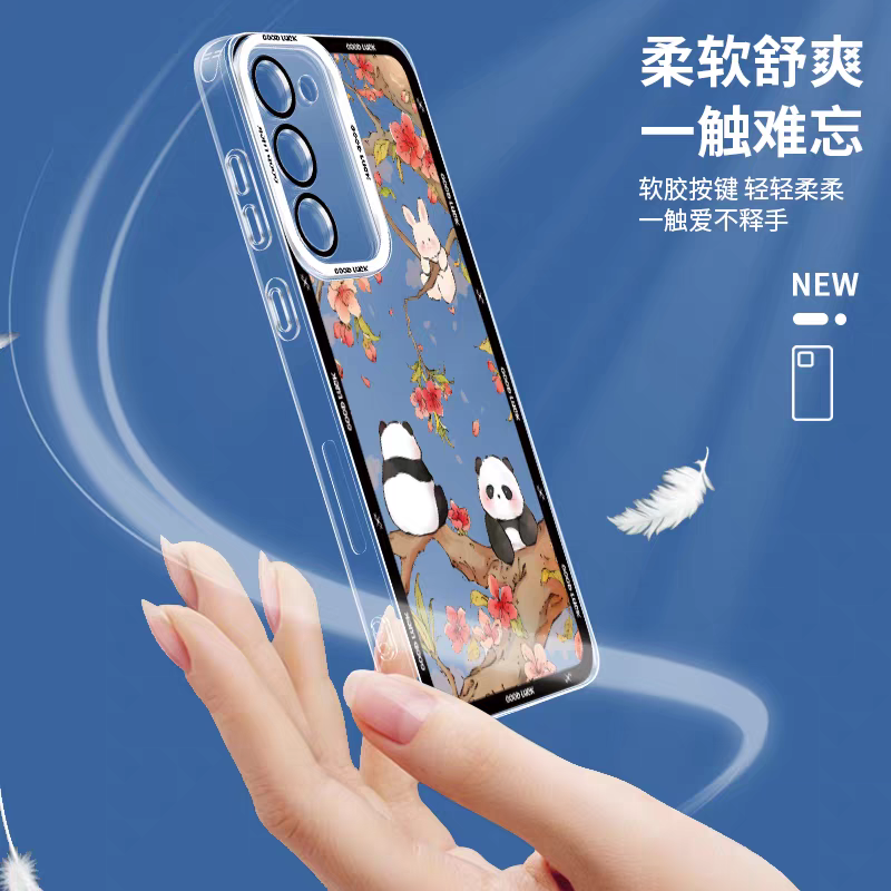 Cute Animal Panda | Chinese Ink Painting Black Version - Phone Case Samsung Galaxy S26 S25 S24 S23 S22 S21 FE Ultra Edge
