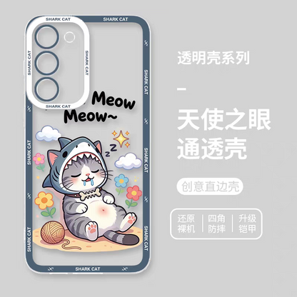 Japan Style Simple Cute Pet Style | Shark Cat 8 Styles - Phone Case Samsung Galaxy S26 S25 S24 S23 S22 S21 FE Ultra Edge