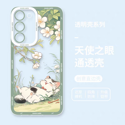 Japan Style Cute Cat Style | Relax Happy Cat Part1 8 Styles - Phone Case Samsung Galaxy S26 S25 S24 S23 S22 S21 FE Ultra Edge