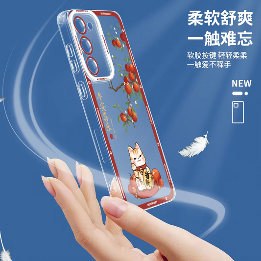 Japan Style Simple Cute Lucky Cat Style | Fortune Cat Part1 3 Styles - Phone Case Samsung Galaxy S26 S25 S24 S23 S22 S21 FE Ultra Edge