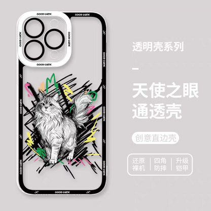 Simple Style Cat with Sketch | 8 Styles - iPhone Case PLUS SE2 XS XR X 11 12 13 14 15 16 16e 17 17e Pro Promax 12mini 13mini