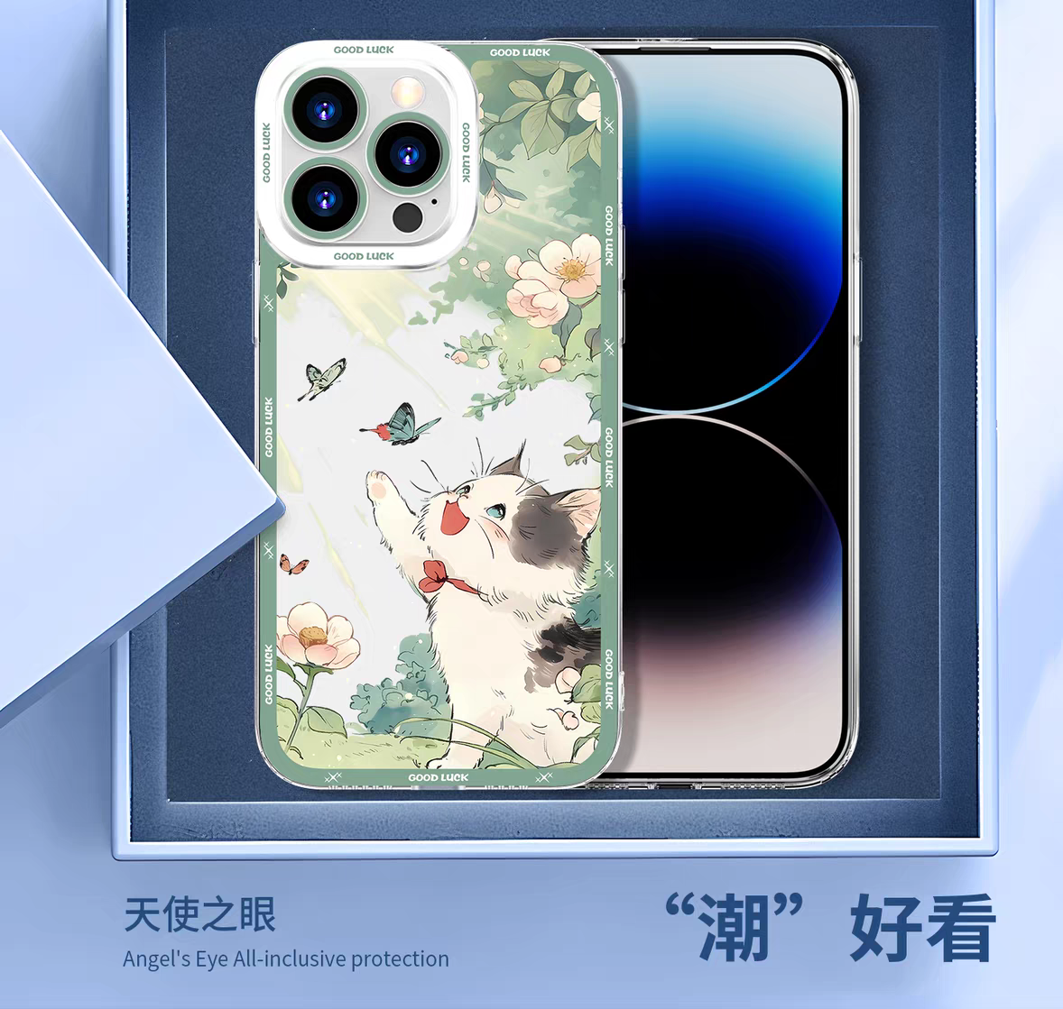 Japan Style Cute Cat Style | Relax Happy Cat Part1 8 Styles - iPhone Case PLUS SE2 XS XR X 11 12 13 14 15 16 16e 17 17e Pro Promax 12mini 13mini