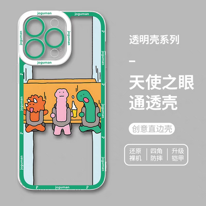 Cute Korea Character Joguman Version Part1 | 8 Styles - iPhone Case PLUS SE2 XS XR X 11 12 13 14 15 16 16e 17 17e 18 Pro Promax 12mini 13mini