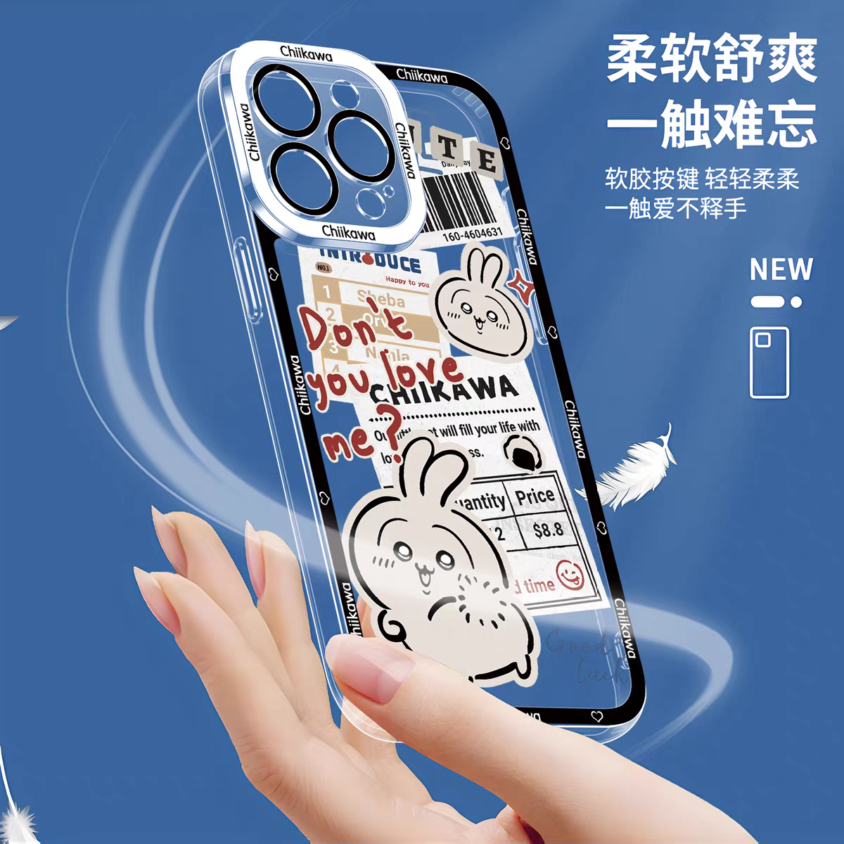 Japanese Cartoon Chiikawa Have Fun Cute Version | Chiikawa Hachiware Usagi Momonga - iPhone Case PLUS SE2 XS XR X 11 12 13 14 15 16 16e 17 17e Pro Promax 12mini 13mini