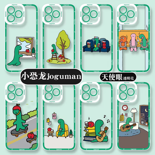 Cute Korea Character Joguman Version Part1 | 8 Styles - iPhone Case PLUS SE2 XS XR X 11 12 13 14 15 16 16e 17 17e 18 Pro Promax 12mini 13mini
