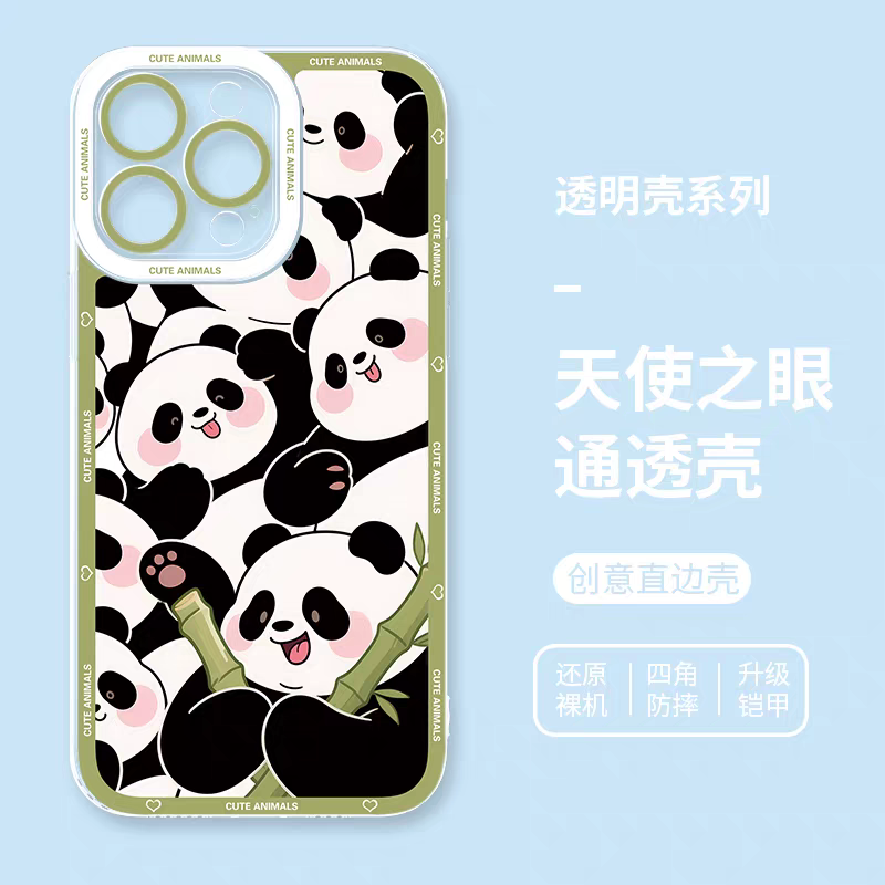 Japan Style Simple Cute Animals Style | Fun Emo Full Screen 8 Styles - iPhone Case PLUS SE2 XS XR X 11 12 13 14 15 16 16e 17 17e Pro Promax 12mini 13mini
