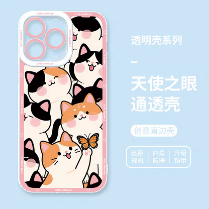 Japan Style Simple Cute Animals Style | Fun Emo Full Screen 8 Styles - iPhone Case PLUS SE2 XS XR X 11 12 13 14 15 16 16e 17 17e Pro Promax 12mini 13mini