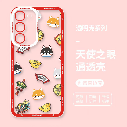 Japan Style Simple Cute Lucky Cat Style | Fortune Cat Part2 8 Styles - Phone Case Samsung Galaxy S26 S25 S24 S23 S22 S21 FE Ultra Edge