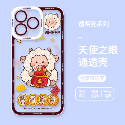 Japan Style Simple Cute Animal Style | Chinese Zodiac Part1 Dragon Snake Horse Sheep Monkey Rooster Dog Pig 8 Styles - iPhone Case PLUS SE2 XS XR X 11 12 13 14 15 16 16e 17 17e Pro Promax 12mini 13mini