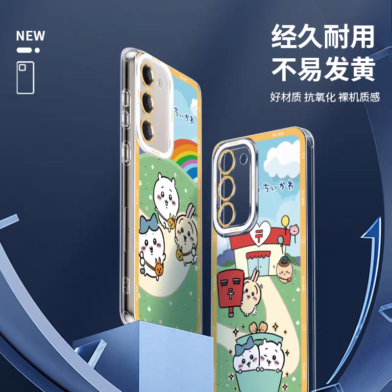 Japanese Cartoon Chiikawa | Rainbow Post Office Daily 8 Style - Phone Case Samsung Galaxy S25 S24 S23 S22 S21 FE Ultra Edge