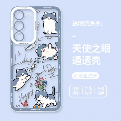 Japan Style Simple Cute Animals Style | Cats & Dogs Lucky Day 8 Styles - Phone Case Samsung Galaxy S26 S25 S24 S23 S22 S21 FE Ultra Edge