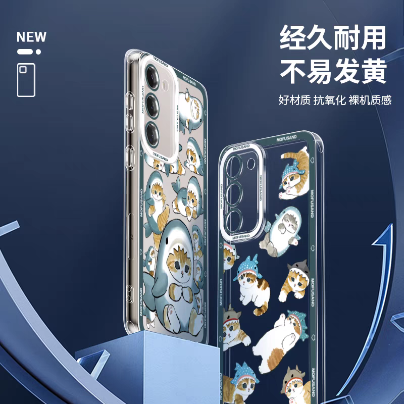 Japanese Cartoon Mofusand | Full Screen Mofusand Bread - Phone Case Samsung Galaxy S25 S24 S23 S22 S21 FE Ultra Edge - KawaiiGiftLand