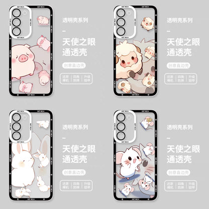 Japan Style Simple Cute Chinese Zodiac | Emo Full Screen Part2 4 Styles - Phone Case Samsung Galaxy S26 S25 S24 S23 S22 S21 FE Ultra Edge