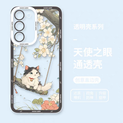 Japan Style Cute Cat Style | Relax Happy Cat Part2 Cat on Swings  - Phone Case Samsung Galaxy S26 S25 S24 S23 S22 S21 FE Ultra Edge