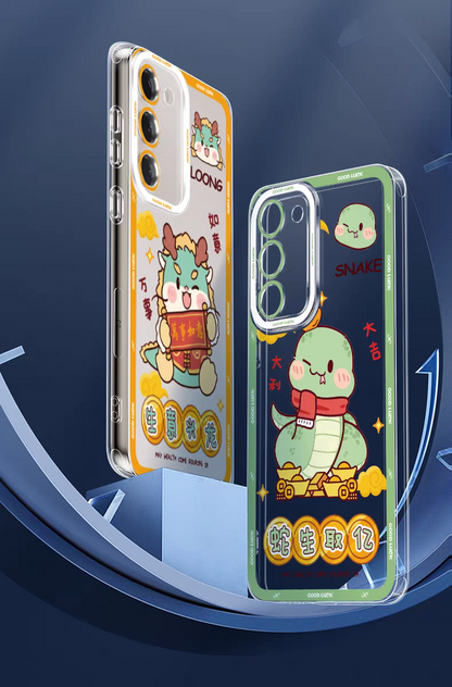 Japan Style Simple Cute Animal Style | Chinese Zodiac Part1 Dragon Snake Horse Sheep Monkey Rooster Dog Pig 8 Styles - Phone Case Samsung Galaxy S26 S25 S24 S23 S22 S21 FE Ultra Edge