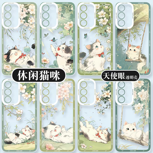Japan Style Cute Cat Style | Relax Happy Cat Part1 8 Styles - Phone Case Samsung Galaxy S26 S25 S24 S23 S22 S21 FE Ultra Edge