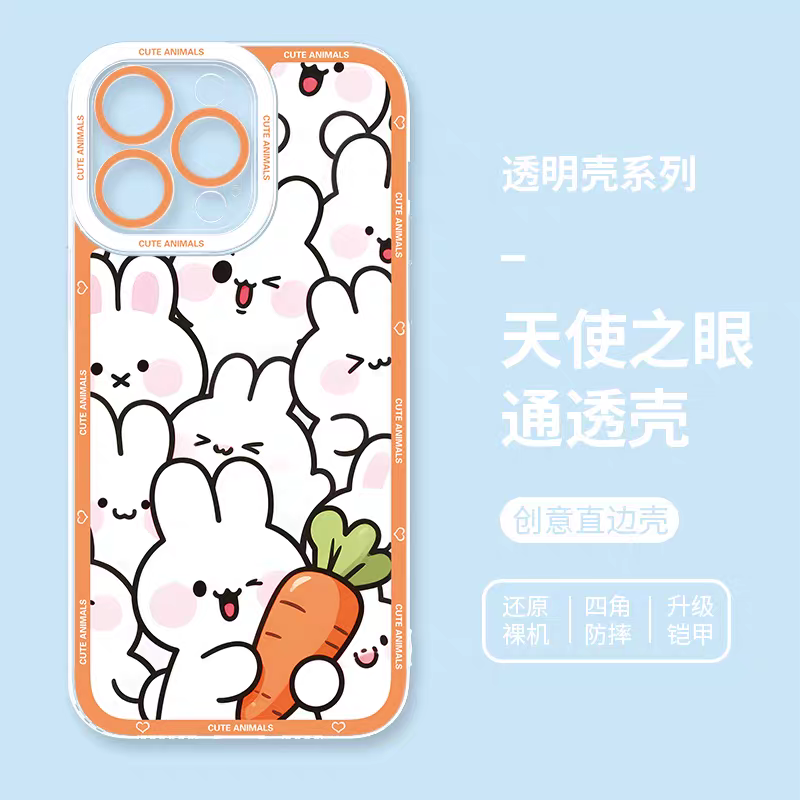 Japan Style Simple Cute Animals Style | Fun Emo Full Screen 8 Styles - iPhone Case PLUS SE2 XS XR X 11 12 13 14 15 16 16e 17 17e Pro Promax 12mini 13mini