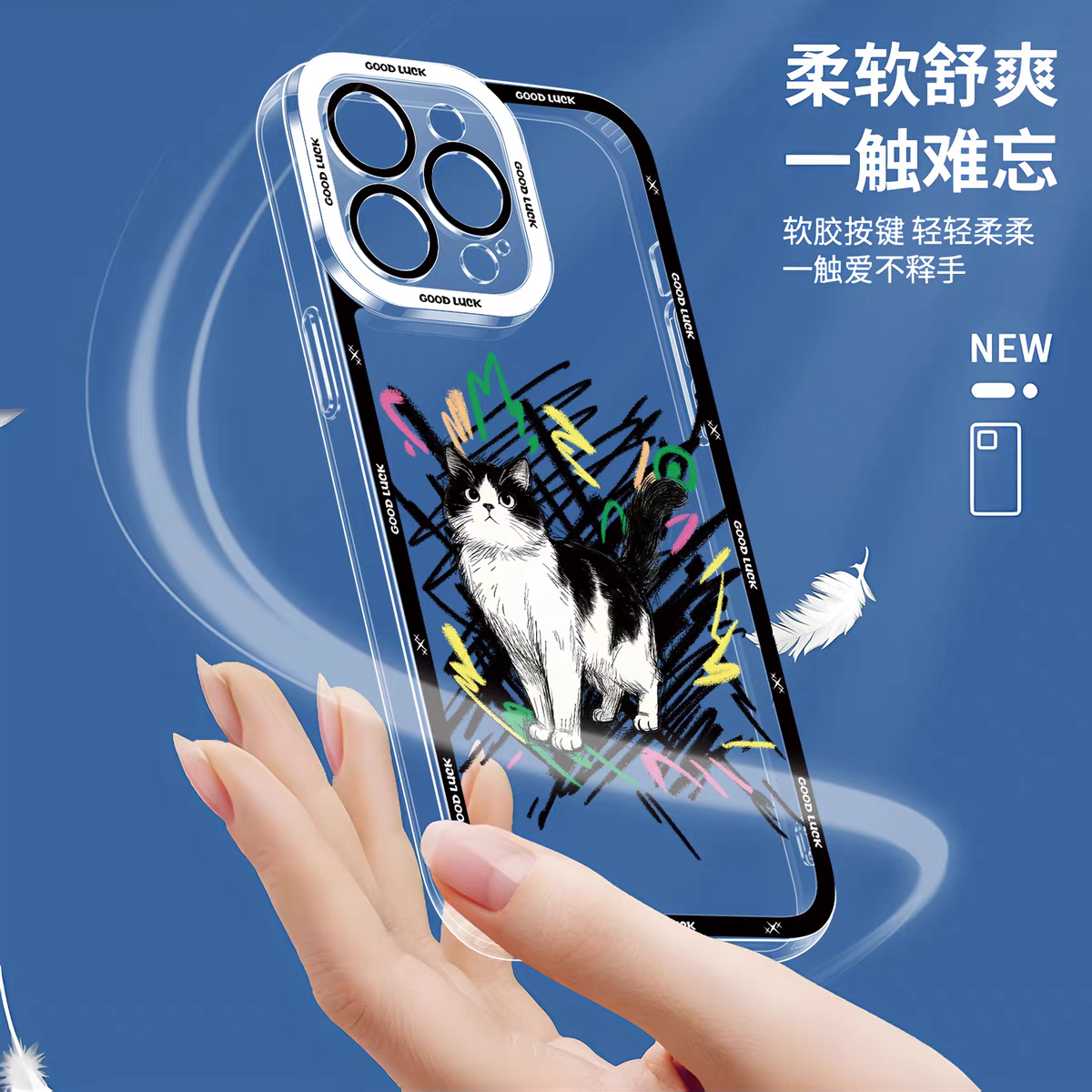 Simple Style Cat with Sketch | 8 Styles - iPhone Case PLUS SE2 XS XR X 11 12 13 14 15 16 16e 17 17e Pro Promax 12mini 13mini
