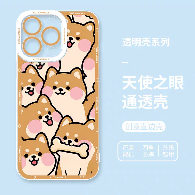 Japan Style Simple Cute Animals Style | Fun Emo Full Screen 8 Styles - iPhone Case PLUS SE2 XS XR X 11 12 13 14 15 16 16e 17 17e Pro Promax 12mini 13mini