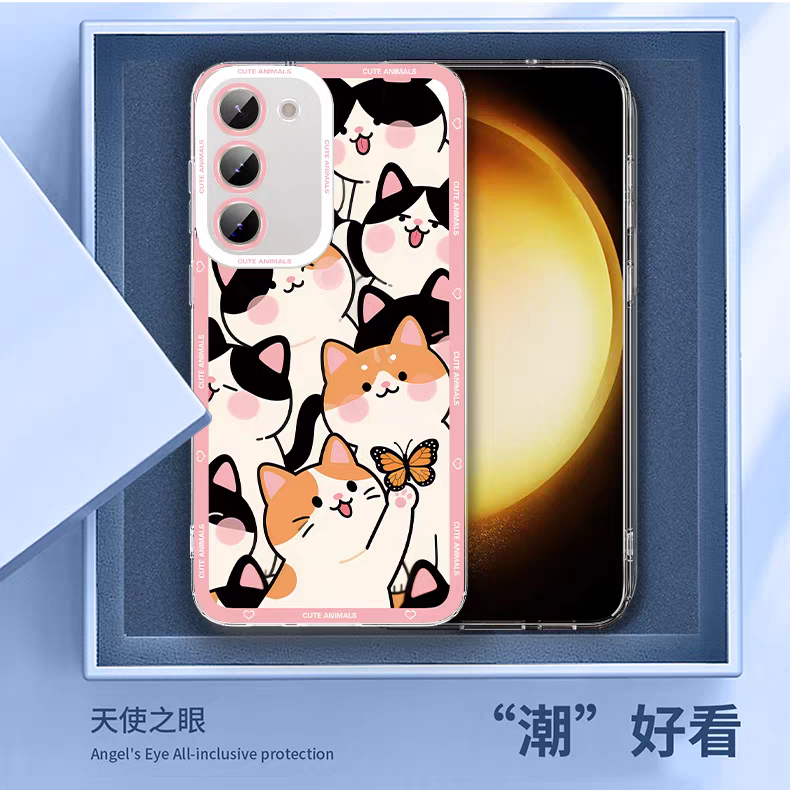 Japan Style Simple Cute Animals Style | Fun Emo Full Screen 8 Styles - Phone Case Samsung Galaxy S26 S25 S24 S23 S22 S21 FE Ultra Edge