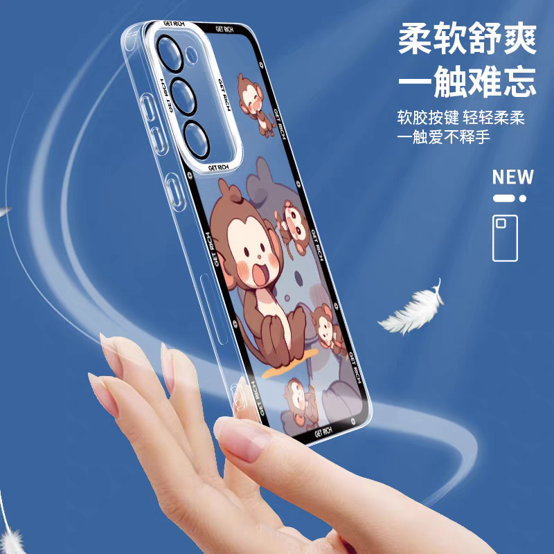 Japan Style Simple Cute Chinese Zodiac | Emo Full Screen Part2 4 Styles - Phone Case Samsung Galaxy S26 S25 S24 S23 S22 S21 FE Ultra Edge