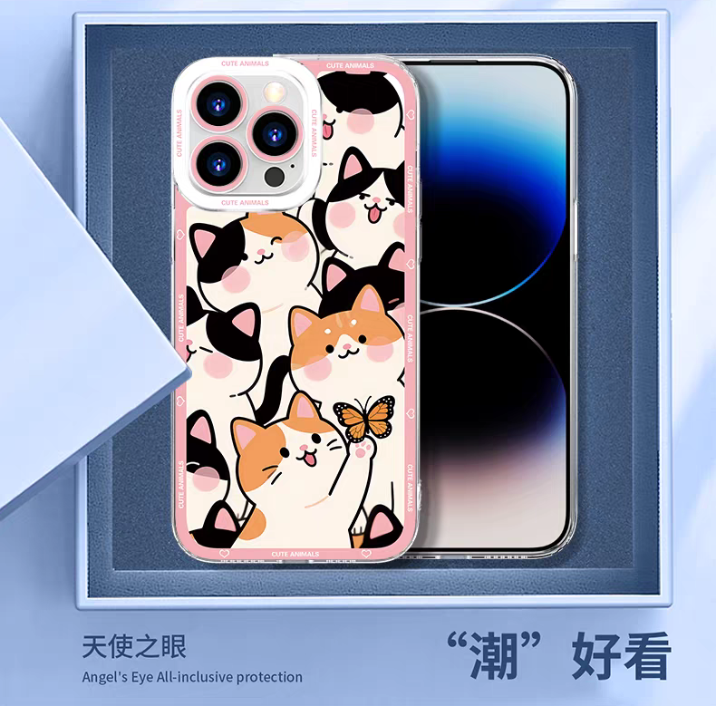 Japan Style Simple Cute Animals Style | Fun Emo Full Screen 8 Styles - iPhone Case PLUS SE2 XS XR X 11 12 13 14 15 16 16e 17 17e Pro Promax 12mini 13mini