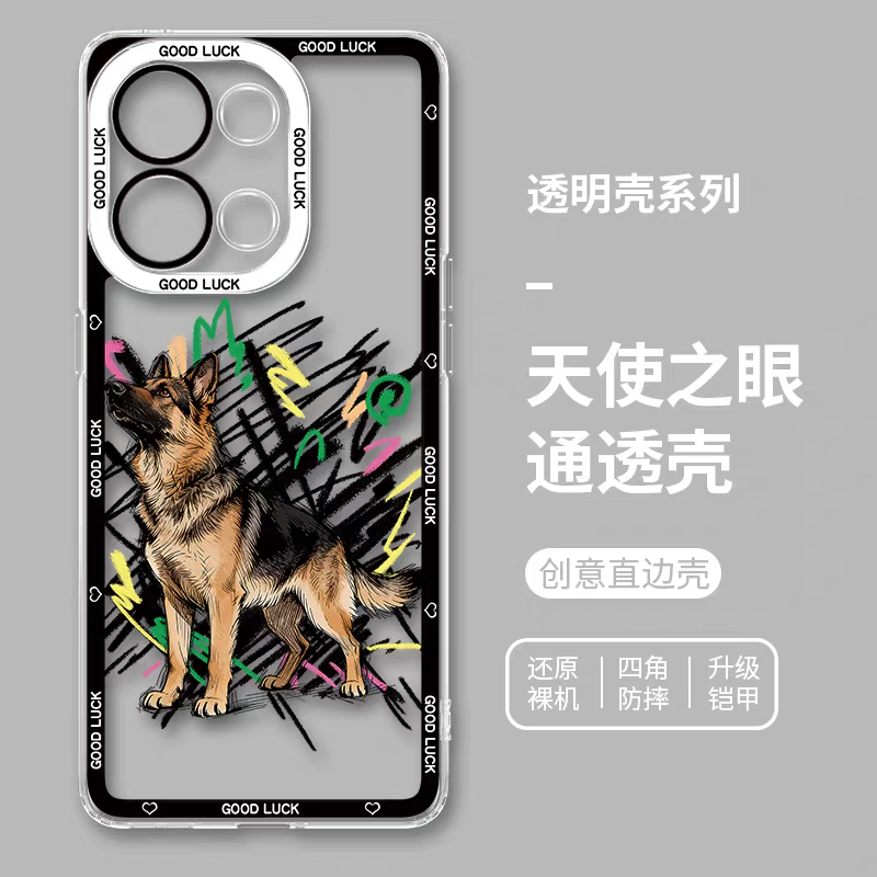 Simple Style Dog with Sketch | 8 Styles - iPhone Case PLUS SE2 XS XR X 11 12 13 14 15 16 16e 17 17e Pro Promax 12mini 13mini