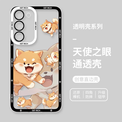 Japan Style Simple Cute Chinese Zodiac | Emo Full Screen Part1 8 Styles - Phone Case Samsung Galaxy S26 S25 S24 S23 S22 S21 FE Ultra Edge
