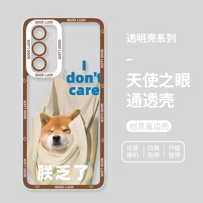 Japan Styles Dog Fun Photo Series | Shiba Inu Part1 8 Styles - Phone Case Samsung Galaxy S26 S25 S24 S23 S22 S21 FE Ultra Edge