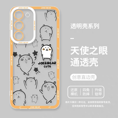 Japanese Cartoon Joker Bear | Full Screen & Comic 7 Styles - Phone Case Samsung Galaxy S26 S25 S24 S23 S22 S21 FE Ultra Edge
