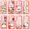 和風シンプルかわいい招き猫スタイル | 招き猫パート2 8スタイル - スマホケース Samsung Galaxy S26 S25 S24 S23 S22 S21 FE Ultra Edge