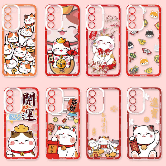Japan Style Simple Cute Lucky Cat Style | Fortune Cat Part2 8 Styles - Phone Case Samsung Galaxy S26 S25 S24 S23 S22 S21 FE Ultra Edge