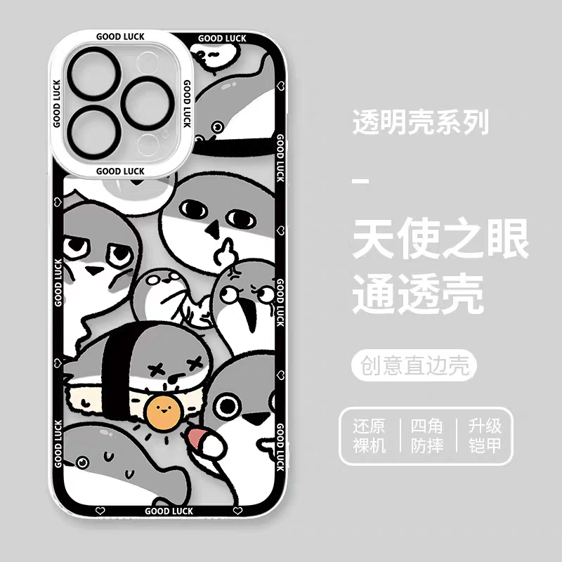 Japan Style Cute Animals Style | Funny Sacabanbaspis Fish Part1 8 Styles - iPhone Case PLUS SE2 XS XR X 11 12 13 14 15 16 16e 17 17e Pro Promax 12mini 13mini