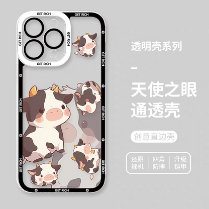 Japan Style Simple Cute Chinese Zodiac | Emo Full Screen Part1 8 Styles - iPhone Case PLUS SE2 XS XR X 11 12 13 14 15 16 16e 17 17e Pro Promax 12mini 13mini