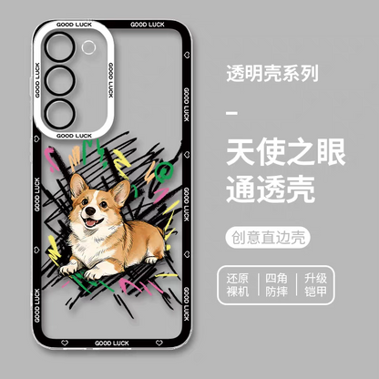 Simple Style Dog with Sketch | 8 Styles - Phone Case Samsung Galaxy S26 S25 S24 S23 S22 S21 FE Ultra Edge