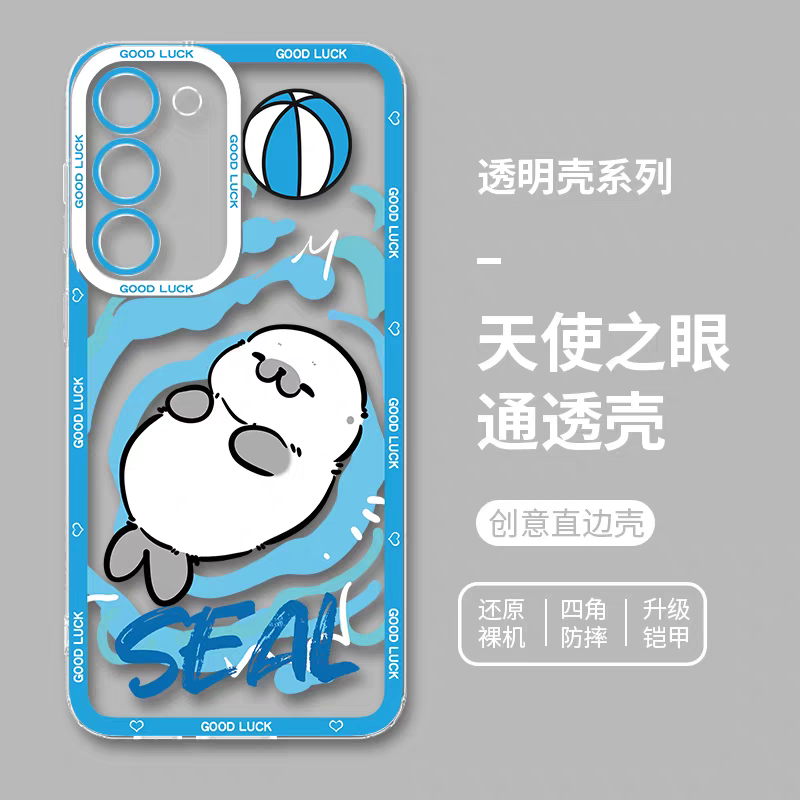 Japan Style Simple Cute Animals Colourful Style | Cat Shiba Inu Capybara Panda Hamster Pigeon Seal Rabbit - Phone Case Samsung Galaxy S26 S25 S24 S23 S22 S21 FE Ultra Edge