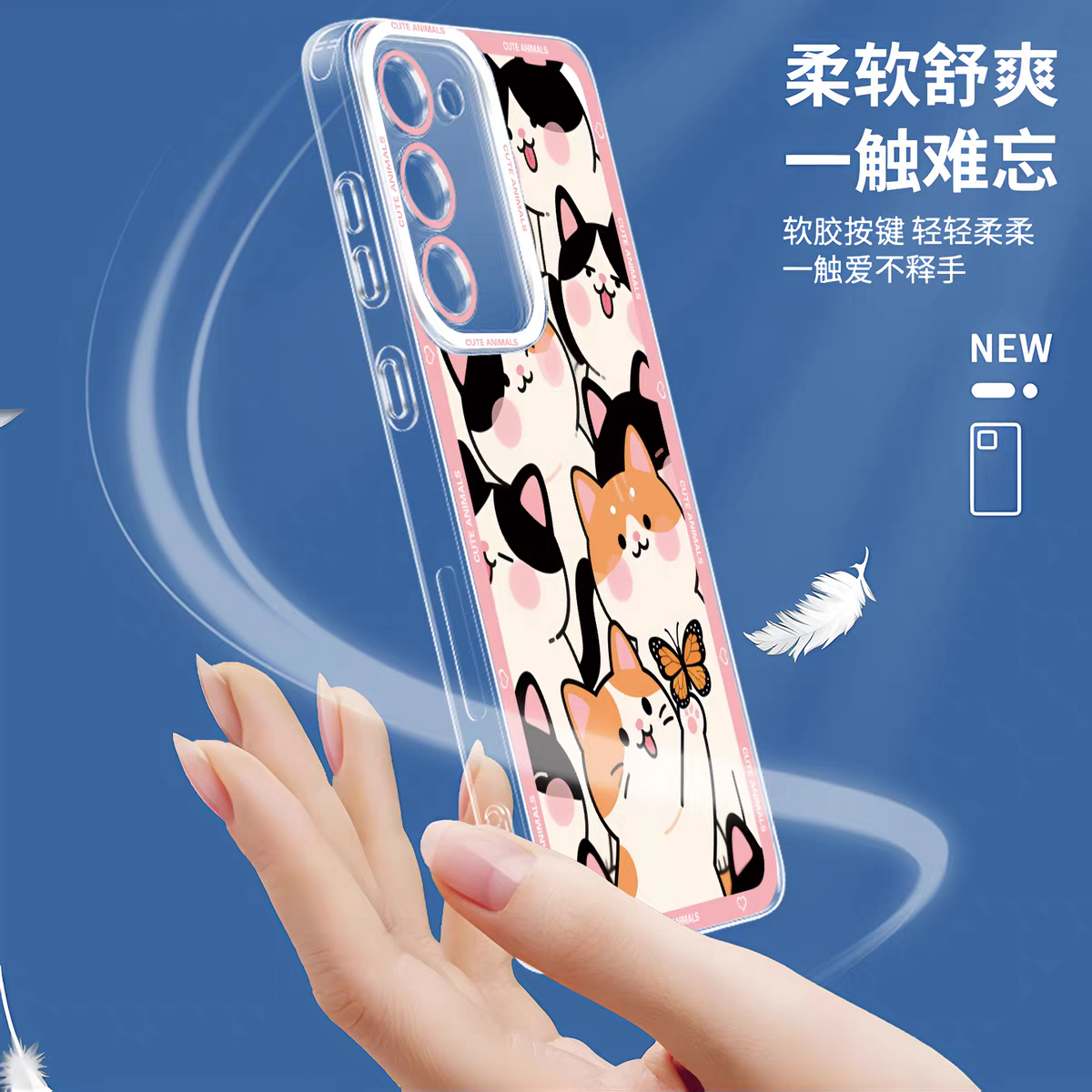 Japan Style Simple Cute Animals Style | Fun Emo Full Screen 8 Styles - Phone Case Samsung Galaxy S26 S25 S24 S23 S22 S21 FE Ultra Edge