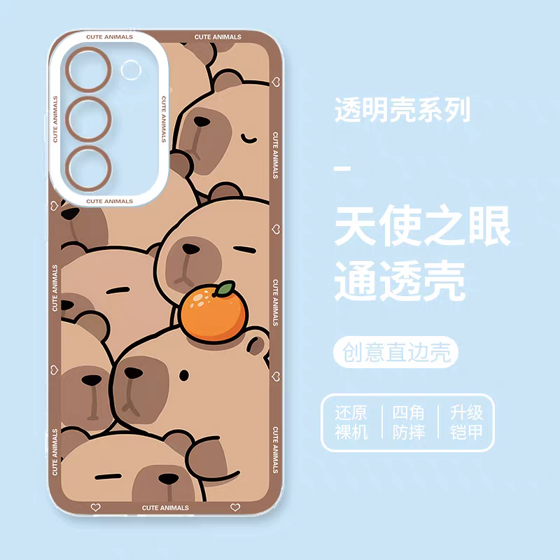 Japan Style Simple Cute Animals Style | Fun Emo Full Screen 8 Styles - Phone Case Samsung Galaxy S26 S25 S24 S23 S22 S21 FE Ultra Edge
