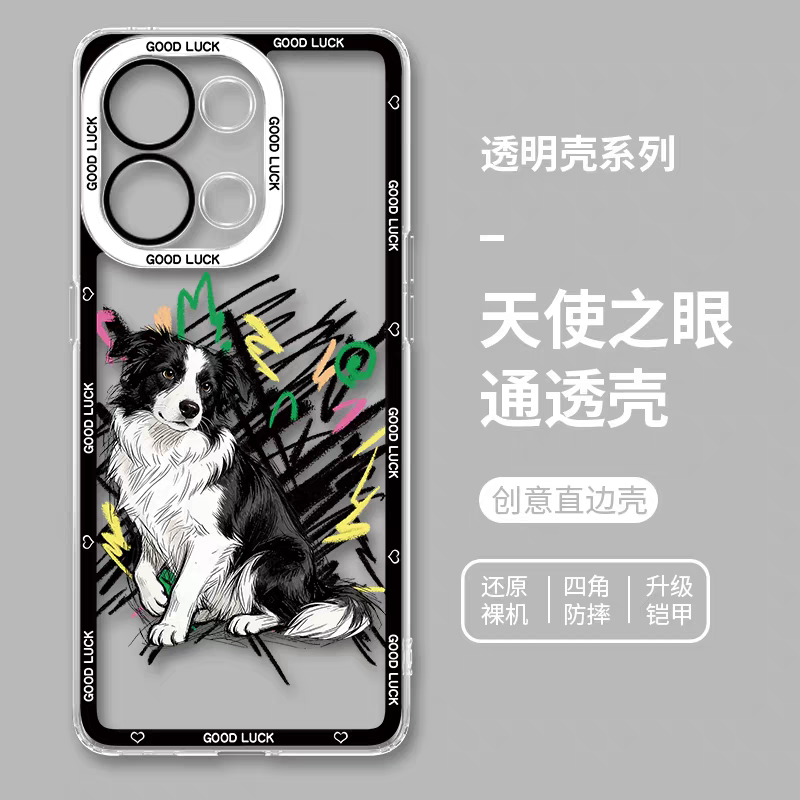 Simple Style Dog with Sketch | 8 Styles - iPhone Case PLUS SE2 XS XR X 11 12 13 14 15 16 16e 17 17e Pro Promax 12mini 13mini