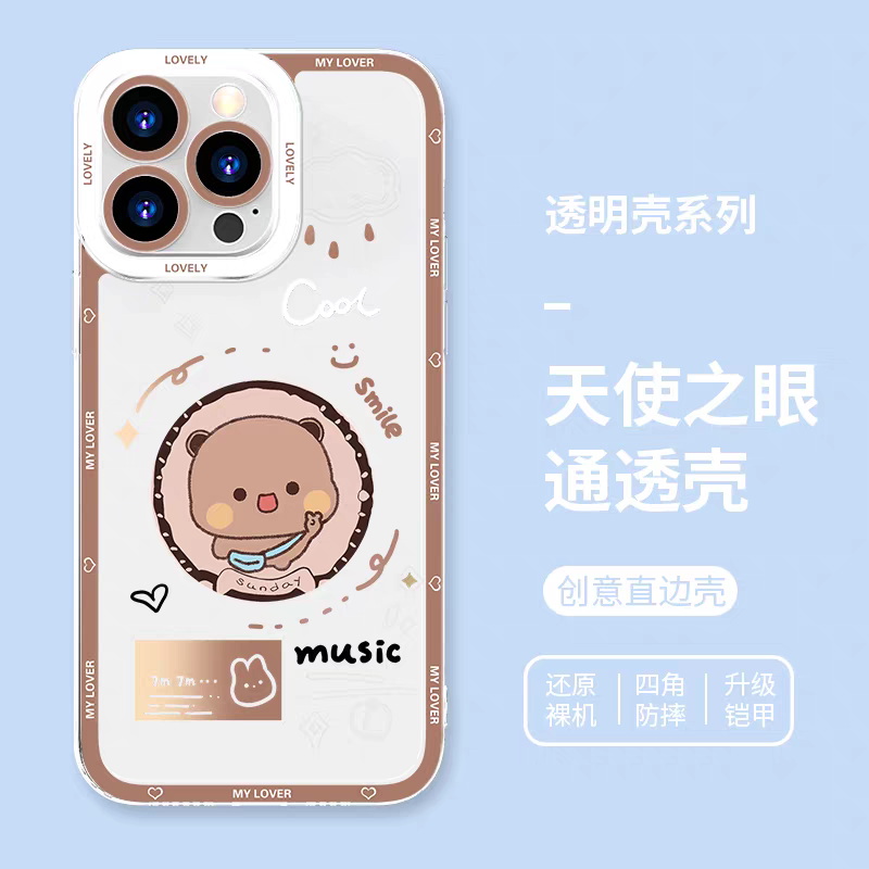 Lovely Bubu and Dudu Panda | Daily and Cute Couple 8 Styles - iPhone Case PLUS SE2 XS XR X 11 12 13 14 15 16 16e 17 17e Pro Promax 12mini 13mini